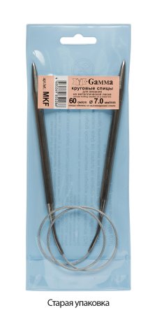 Спицы круговые GAMMA сталь d 7.0 мм 60 см с металлической леской MKF-70