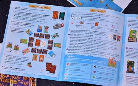 Настольная игра: Спящие королевы 2 MAGLS02