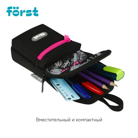 Пенал мягкий 1 отделение 1 карман Forst "Love positive" 210 x 90 x 40, текстиль RE-FT-PM-090510