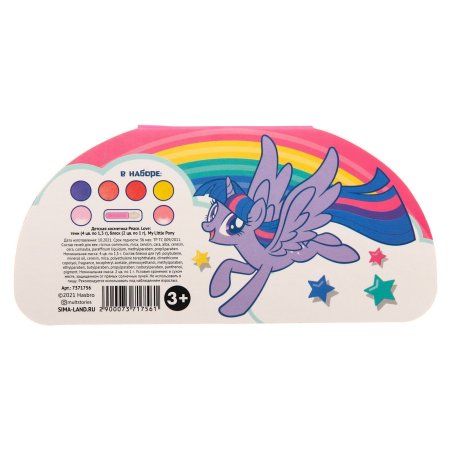 Набор косметики "Peace. Love" My Little Pony тени 4 цвета по 1.3 г, блеск 2 цвета по 1 г SIM-7371756