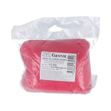Шерсть для валяния GAMMA 100% мериносовая шерсть 50 г коралл FY-050-1398