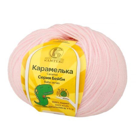 Пряжа Камтекс КТ "Карамелька" 100% акрил 1 х 50 г 175 м 293 розовый песок KAM-CAR-293