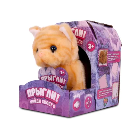 Игрушка интерактивная Прыгли! Котик рыжий IT-WAL33335