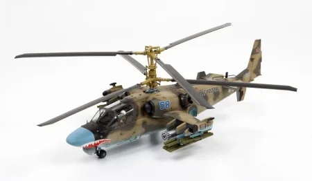 Сборная модель: Вертолет "Ми-8МЧС" З-7254 Сборная модель: Вертолет "Ми-8МЧС" З-7254