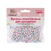 Бусина HOBBIUS пластик 4 x 7 мм 50 г №01 белые с цветными буквами "русский алфавит" ABFA-01