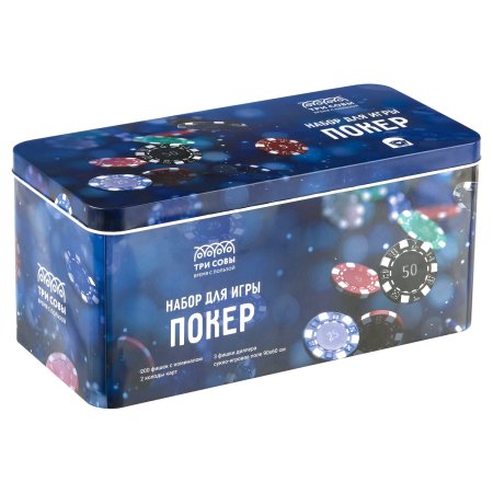 Набор для игры в "Покер" 200 фишек (2 колоды карт, сукно) металлическя коробка RE-PS-62414
