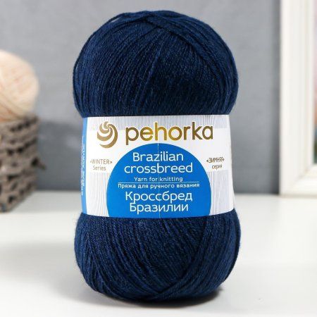 Пряжа Пехорская ПТ "Кроссбред Бразилии" 50% мериносовая шерсть, 50% акрил 1 х 100 г 500 ± 29 м №571 синий PEH-KRO-571
