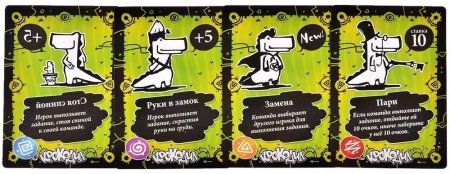 Настольная игра: Крокодил (Базовая, 2021) MAG119842