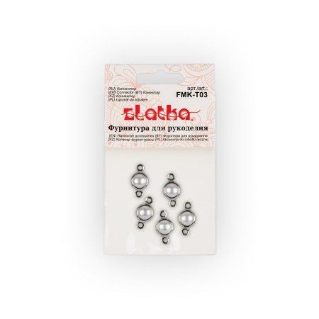 Коннектор ZLATKA 6.6 х 13 мм 5 шт №01 под серебро FMK-T03-01 Коннектор ZLATKA 6.6 х 13 мм 5 шт №01 под серебро FMK-T03-01
