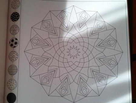 Книга: Узоромания. 25 необычных картин по номерам MIF-007708