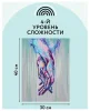 Картина по номерам на холсте ТРИ СОВЫ "Единение" 30 x 40 см с акриловыми красками и кистями RE-КХ_44113