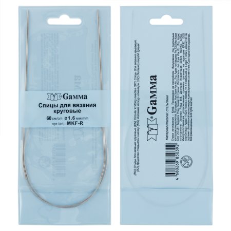 Спицы круговые GAMMA сталь d 1.6 мм 60 см с металлической леской MKF-R-16