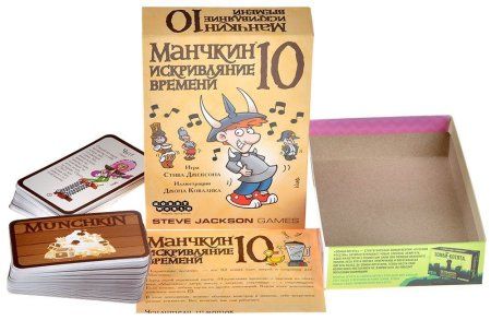 Настольная игра: Манчкин 10: Искривляние времени MAG915710