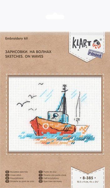 Набор для вышивания KLART "Зарисовки. На волнах" 10.5 x 9 см 8-385