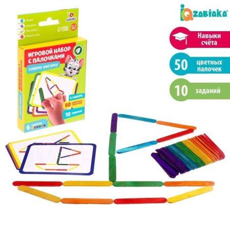 Игровой набор с палочками IQ-ZABIAKA "Собери фигурку" SIM-4565729 Игровой набор с палочками IQ-ZABIAKA "Собери фигурку" SIM-4565729