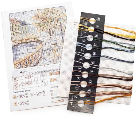 Набор для вышивания "Алиса" Осень в городе. Набережная 7 х 7 см 0-219