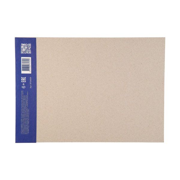 Альбом для акварели Стихия 200 г/м2 А4 20л, склейка по 1 стороне MPST04001