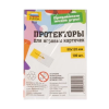 Протекторы для карт 80 x 120 мм 100 шт З-1131 Протекторы для карт 80 x 120 мм 100 шт З-1131