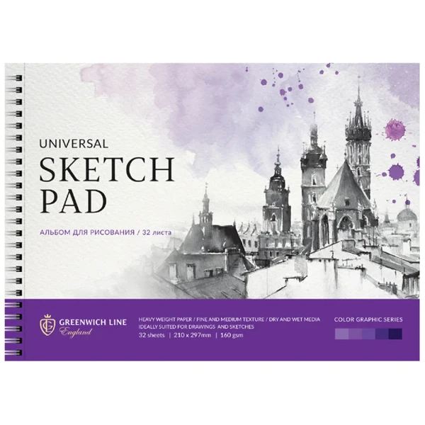 Альбом для рисования 32л. A4 Greenwich Line "Watercolor sketch. City" 160 г/м2, на гребне, мат. ламинация, перфорация на отрыв RE-PS32c-36877