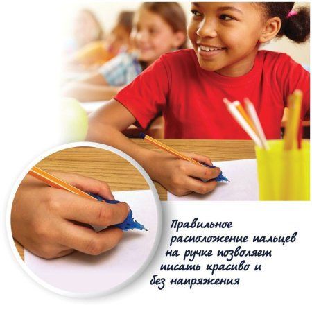 Тренажер для исправления техники письма Уник-Ум "Ручка-Самоучка" для правшей, блистер RE-АБ-4851