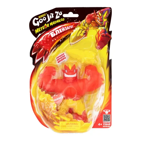 Гуджитсу. Игрушка тянущ. фигурка Блейзагот Метеор Мэднесс. ТМ GooJitZu ROS-67954