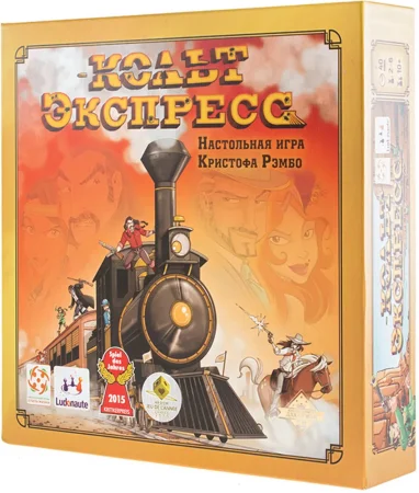 Настольная игра: Кольт Экспресс MAG321672