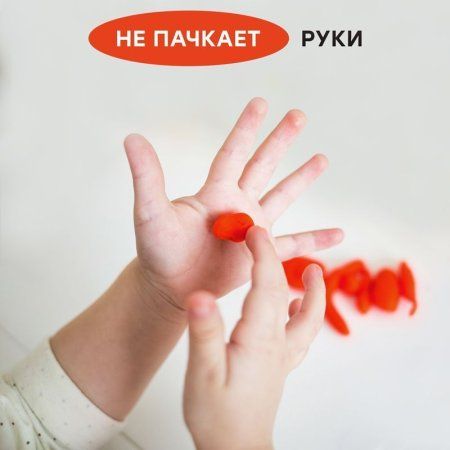 Пластилин ГАММА "Мультики" 12 цв 240 г со стеком, картон. упаковка RE-280018 Пластилин ГАММА "Мультики" 12 цв 240 г со стеком, картон. упаковка RE-280018