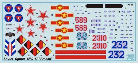 Сборная модель: Советский истребитель Миг-17, З-7318