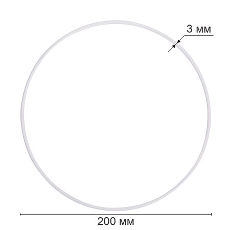 Кольцо для макраме GAMMA сталь металл d 200 мм белое RKS-020