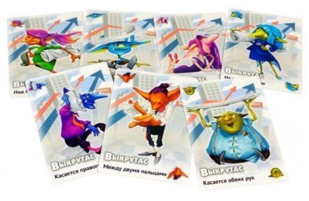 Настольная игра: Свинтус Выкрутасы MAG915158