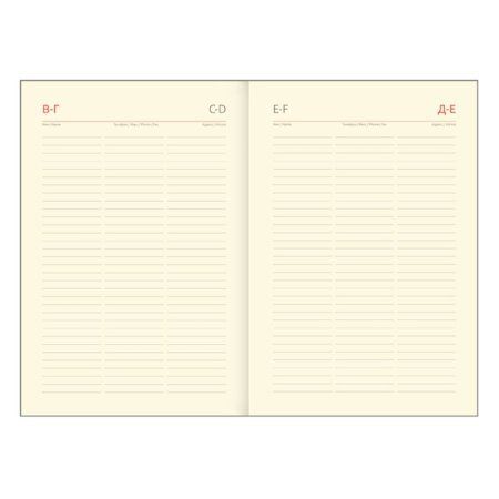 Ежедневник недатированный A5 136л. Greenwich Line "New Story. Beige" кожзам, тон. блок RE-ENA5_44965