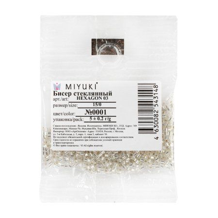 Бисер Япония MIYUKI 15/0 HEXAGON 03 1.5 мм 5 г №0001 серебристый MIYU-HEX-1.5-0001