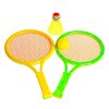 Набор ракеток "Отбей мяч" SIM-182692