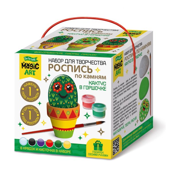 Набор для росписи по камням Magic ART "Кактус в горшочке" KOR-04658