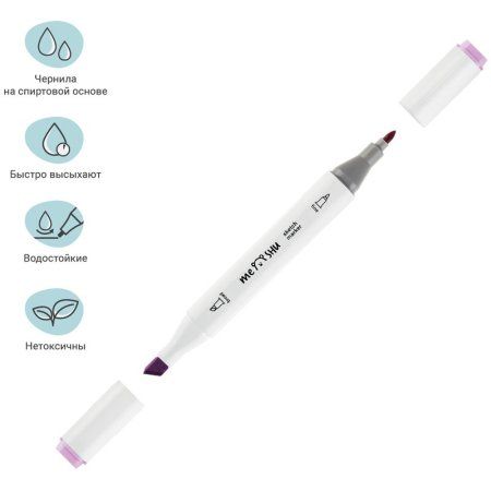 Набор маркеров для скетчинга MESHU 24 цв пастельные цвета RE-MS_38262