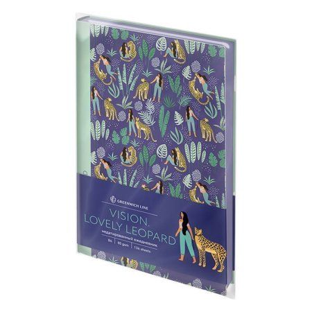 Ежедневник недатированный B6 136л. Greenwich Line "Vision. Lovely leopard" кожзам, тон. блок, цв. срез RE-ENB6-30190