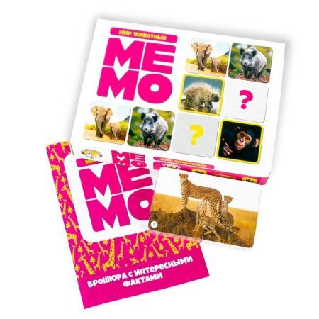 Настольная игра: Десятое королевство "Мемо. Мир животных" 50 карточек, картонная коробка RE-3590
