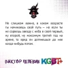 Книга: KGBT+. Подарочное издание EKS-732097