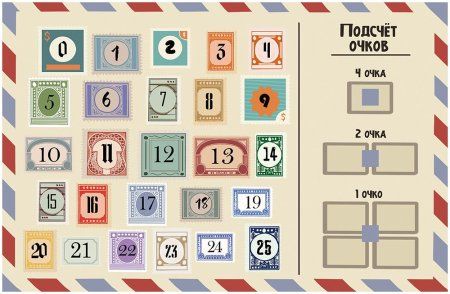 Настольная игра: Инсайд MAG119922