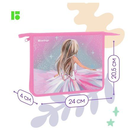 Папка для тетрадей 1 отделение А5 Berlingo "Beautiful dream" 240 x 205 x 40 мм, пластик, на молнии RE-BR-PP-A50413