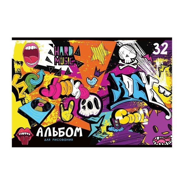 Альбом для рисования 32л. A4 BG "Street art" на скрепке, эконом RE-АР4ск32 11838