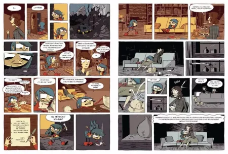 Книга: Хильда и полуночный великан MIF-697695 Книга: Хильда и полуночный великан MIF-697695