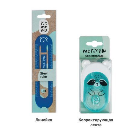 Набор канцелярских принадлежностей подарочный MESHU "Funny animals" 21 предмет RE-MS_51061