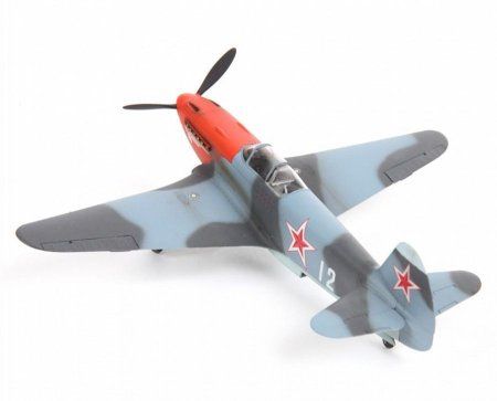 Сборная модель: Самолет ЯК-3 (масштаб 1:48), З-4814 Сборная модель: Самолет ЯК-3 (масштаб 1:48), З-4814
