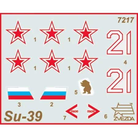 Сборная модель: Самолет "Су-39", подарочный набор, З-7217ПН