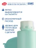 Краска акриловая Я-ХУДОЖНИК! глянцевая, банка 780 мл, 735 Мятная NP-229145735