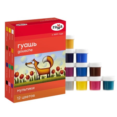Гуашь ГАММА "Мультики" 12 цв 20 мл картон. упаковка RE-221032