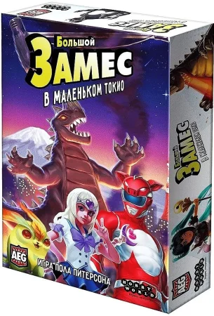 Настольная игра: Замес в маленьком Токио MAG915480