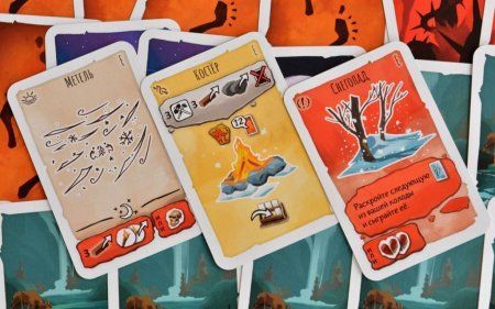 Настольная игра: Палео MAG915313