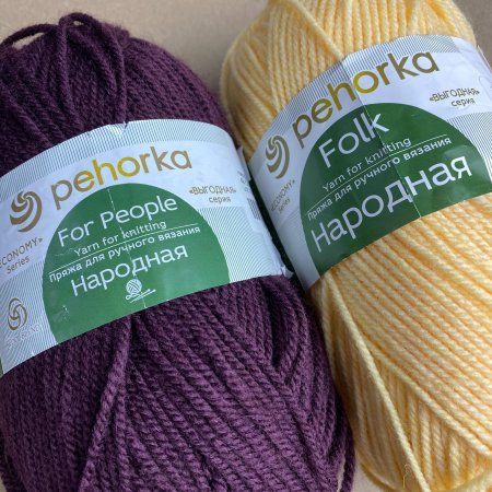 Пряжа Пехорская ПТ "Народная" Шерсть-30%, Акрил-70% 100 г 220 м ± 13 м Пряжа Пехорская ПТ "Народная" Шерсть-30%, Акрил-70% 100 г 220 м ± 13 м